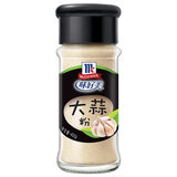 味好美（McCormicK）烧烤调料家用孜然辣椒盐黑胡椒五香白胡椒葱姜蒜粉烤肉烤鱼撒料 大蒜粉42g