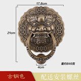 铜匠师 老式双开门把手仿古门环中式狮子头大门拉手古铜兽头把手大拉环 17.8cm古铜色