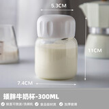 杜耕牛奶杯请勿微波炉加热儿童喝泡玻璃小奶瓶豆浆酸奶粉杯子 300ml 不可微波炉加热