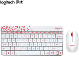 罗技（Logitech）MK240 Nano 键鼠套装 无线键鼠套装 办公键鼠套装 紧凑型 超长续航 带无线2.4G接收器 白