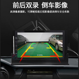 锦仕途货车行车记录仪高清倒车影像一体机工程车中控台式双录12V24V通用 10寸前后+15米+64G