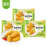 圣农脆皮炸翅冻裹粉鸡翅中空气炸锅食材原味净重270g*3包 源头直发