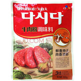 大喜大 牛肉粉300g韩餐家用厨房韩式调料品炒菜熬汤増鲜烹饪提鲜调味品