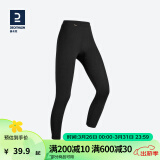 迪卡侬（DECATHLON）保暖内衣男女秋衣秋裤速干防寒滑雪上衣裤子套装- BL 100 SKI100 【女式】黑色下装 XL