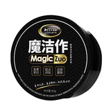 Astree终洁者汽车抛光白色车腊专用去污蜡划痕修复神器漆面防护蜡珍珠白车蜡汽车用品 升级版白色车还原膏