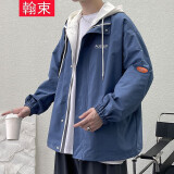 翰束外套男春秋季男士假两件连帽冲锋工装夹克学生情侣宽松棉衣服男 302-蓝色 XL 【125-150斤】