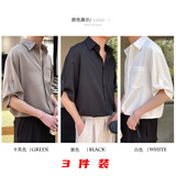 芝兴凉感衬衫男冰丝短袖韩版潮流男装衬衣轻熟风痞帅春夏垂感休闲上衣 3件装C72【黑色+白色+咖啡色】 XL 【适合135-150斤】