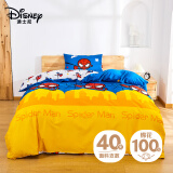 迪士尼（Disney）纯棉三件套床上学生宿舍床单人纯棉被套被罩蜘蛛侠1.2/1.35m床