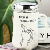 宝隆力真陶瓷创意水杯大容量带盖勺办公室用情侣对杯家用咖啡茶杯实用时尚 喝水款 镜杯+盖