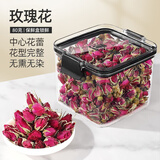 匠界养生花茶玫瑰花茶特大朵原产不熏硫重瓣干玫瑰花可冷泡喝80g/盒