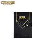 罗技赠品（赠品勿拍）单拍不发货 英雄联盟皮革笔记本（黑）