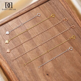 DAISY DREAM925银项链延长链手链锁骨链子加长链尾链镀18K金可调节链DIY配件 银色5cm延长链（925银无尾片款）