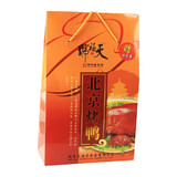 天福号 烤鸭 1000克北京烤鸭 熟食礼盒北京特产含烤鸭酱熟食日期新鲜 烤鸭1000g