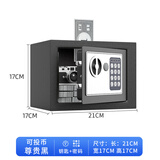 美纳美存钱罐儿童男女孩礼物新款电子密码钥匙锁储钱罐成人攒钱大储钱罐 2025新款尊贵黑【电子锁+钥匙】 小号-存50W【拿的出是本事】
