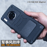 FATBEAR战术通勤适用于华为Mate 30 E Pro 5G素皮版防摔手机壳手机套手机壳保护套 通勤-Mate30/E/5G-硝烟黑