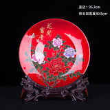 景韵雅成景德镇陶瓷花瓶陶瓷新中式装饰品摆件工艺品客厅柜办公室乔迁之喜 红牡丹瓷盘+龙头支架