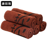 康丽雅 K-2544 加厚吸水印花茶巾棕色35*35CM约50克 茶几茶桌清洁抹布