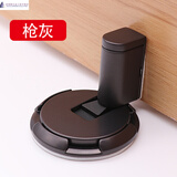 保尼卡（BiniChi）日本免打孔门吸卫生间防撞门挡可加高隐形门碰地吸地装 BC1000-枪灰