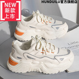 大码女鞋40-43宽胖脚大码女鞋脚宽胖妹2022新款春夏41-43厚底休闲老爹网面大号40-42透气 米白色 网面 41 偏大一码