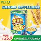 雀巢（Nestle）进口儿童零食蜜奇星300g蛋奶星星儿童麦片早餐即食全谷物非油炸