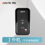 AXLTD 同达无线语音对讲门铃超远距离双向内部通话穿墙办公室家用别墅老人呼叫机器呼救器可对话机充电 T1810黑色（1外机）对讲通话1500米