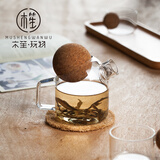 木笙玩物 办公室时尚玻璃泡茶壶套装创意简约小花茶壶北欧个性整套茶具 小号逗笙球球泡茶壶