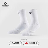 准者篮球袜子男透气中长筒美式运动跑步球员实战毛巾底加厚精英袜 中筒 白色【3A抗菌/含莱卡】 均码（38-45）