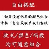 寻势加绒保暖裤子男秋冬工装裤男多口袋宽松学生休闲裤男束脚棉裤 下单备注自由搭配 XL-建议110-130斤左右