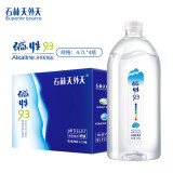 石林天外天 云南天然矿泉水 碱性水  无气低钠 饮用水 4.7L*4瓶 整箱装