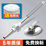 卫东通用拖把杆旋转加大卫东拖把杆新款自动脱水免手洗墩布单地拖布杆 【加长防爆杆】+不锈钢盘+3棉头