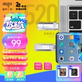 爱国者（aigo）128GB USB3.2 Type-C双U口 高速固态U盘 U393 读520MB/s 写420MB/s 手机U盘 狂飙移动固态硬盘