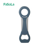 FaSoLa 日本多功能开瓶器起子多用途家用开啤酒瓶盖铁罐头开盖开罐器