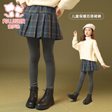 富罗迷女童加厚裙裤冬季小女孩假两件一体式打底裤 绿格/灰 160cm
