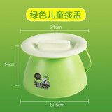 茶花（CHAHUA） 塑料痰盂尿盆儿童便盆宝宝坐便器老人马桶小便器尿壶尿桶带盖子 【新款绿色1个】痰盂