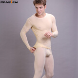 Hot Body超薄男士秋衣修身冰丝内衣打底衫时尚秋冬季薄款丝滑青年长袖t恤 13肤色 XL