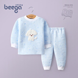 小狗比格宝宝衣服秋冬婴儿保暖内衣男加厚夹棉睡衣女儿童内衣套装纯棉 卡通蓝色套头 90cm适合18-24个月