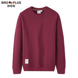 胖哥哥卫衣男宽松圆领套头衫肥佬长袖打底体恤衫潮加肥加大码胖子上衣服 暖阳红 4XL 【210-250斤】