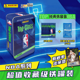帕尼尼球星卡NBA篮球 TOPCLASS2024年经典铁罐套装