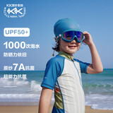 Kocotreekk树儿童泳衣连体原纱男童防晒女孩长袖抗菌耐氯游泳宝宝泳装夏季