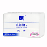 满婷（MANTING）满婷净润嫩肤香皂100g面部洗脸洗手沐浴洗澡肥皂香味深层清洁 嫩肤皂一盒