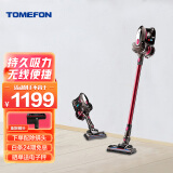 斐纳（TOMEFON） 家用无线无绳手持立式充电吸尘器 大吸力吸尘器TF-X60