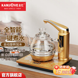金灶（KAMJOVE）全自动上水电热水壶茶具套装茶台烧水壶玻璃茶具功夫茶电茶炉 G7 玻璃茶艺炉