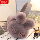 南极人耳套保暖女防风学生耳罩耳包耳朵套耳捂子N2E8X967802 灰色