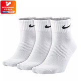 耐克（NIKE）男袜女袜 25新款训练透气短中长袜快干休闲跑步健身运动nike袜子 热推/简约经典白色/三双装/中袜 XL/28-30厘米/46-50码