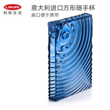 利快 水壶水瓶水杯意大利进口涟漪方形时尚个性便携式凉水壶 海蓝色 550ml