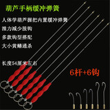 黄鳝钩自动有倒刺钓黄鳝钩鳝鱼钩钓鱼钩引条新款高岸钓黄鳝勾钓具 6支装(配6钩头)