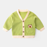 嘟嘟家婴儿外套秋装小童开衫外衣宝宝秋季针织衫男童可爱上衣春款 绿色 100cm