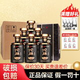 舍得沱牌浓香型白酒纯粮食酒水高度酒高档婚庆接待（新老包装） 52度 500mL 6瓶 醇香叁号