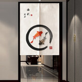 漫天星（mtanx）漫天星中国风入户遮挡隔断帘门帘布艺隐私中式磁吸子卧室半截窗帘 福到有余 80cm*120cm|配杆+2对磁铁