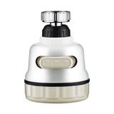 慈豪（CiHao） 通用防溅头 起泡器 迷你厨房花洒 节水增压过滤延伸器 瓷白三挡短款